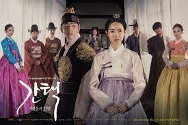 Pin On Korean Drama