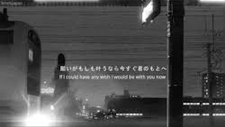 We did not find results for: Images Of Cute Japanese Anime Quotes