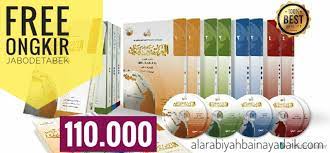 Check spelling or type a new query. Download Pdf Alarabiyah Baina Yadaik Lengkap Jilid 1 2 3 Seuntai Nasehat