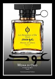 A New Scent Is In Town Les Nombres D Or Oud Maison Bo M Riyadh Bottiglia Profumo Profumo Bourbon