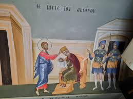 Check spelling or type a new query. Agia Eirhnh Xrysobalantoy H Teleytaia Proseyxh Ths Ekklhsia Online