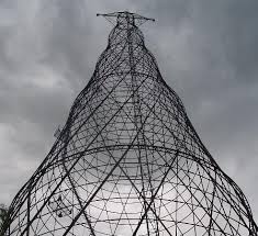 Shukhov Tower Tower Design Top Architects Architectural Competition