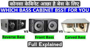 We did not find results for: Which Bass Cabinet Best For You Full Explained Sound Reader Youtube