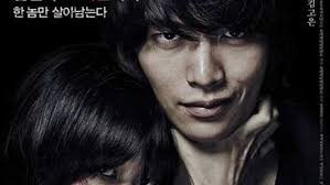 He can't stay away from a good historical drama. Monster Trailer 2014