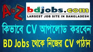 A unique opportunity to meet with the leading 30+ indian universities & colleges from the comfort of your home. Bdjobs Cv Format Jobs Ecityworks