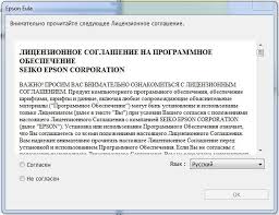 Windows support und downloads expression home xp 342 epson expression home xp 342 epson. Skachat Drajver Dlya Epson Xp 342 Besplatno