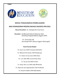 The eligibility criteria for educators mentioned as 50% but after test it will be decreased 5% to attain the numbers of the candidates which required. Kertas 1 Spm Justin Bieber Reading Comprehension