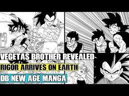 Maybe you would like to learn more about one of these? Beyond Dragon Ball New Age Vegetas Brother Revealed Rigor Comes To Earth To Confront Vegeta Dragonballsuper