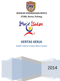 Upload, livestream, and create your own videos, all in hd. Kertas Kerja Klinik 1m1s
