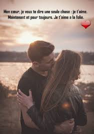 Их в шутки быстро обратя. Sms D Amour Pour Exprimer Vos Sentiments Amoureux Message D Amour