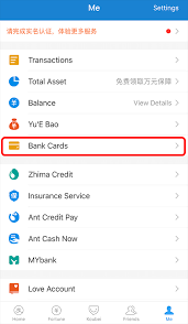 Youd be prompted to accept. Guide To Adding A Credit Debit Card To Alipay Account