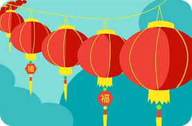 Thank you for watching, i really appreciate it!hope you enjoy!make sure to leave a like if you did enjoy it,and. Chinese Paper Lantern Ks2 Mandarin Bbc Bitesize Bbc Bitesize