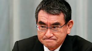 Tarō kōno (河野 太郎, kōno tarō, born 10 january 1963) is a japanese politician belonging to the liberal democratic party. 4duaf2pttbwksm