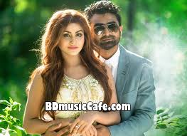 Image result for Bangla Singer