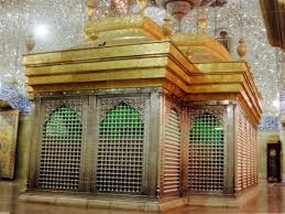 ‎مركز علي بابا الدولي جميع ما يلزم الطالب في مكان واحد أفضل بيئة دراسية في الاردن‎ Ø§Ù„Ø¥Ù…Ø§Ù… Ø§Ù„Ø­Ø³ÙŠÙ† ØªØ¹Ø±Ù Ø¹Ù„Ù‰ Ù†Ø³Ø¨Ù‡ Ø§Ù„Ø´Ø±ÙŠÙ ÙˆØ²ÙˆØ¬Ø§ØªÙ‡ ÙˆØ£ÙˆÙ„Ø§Ø¯Ù‡ Ù…Ù† Ø¨Ø¹Ø¯Ù‡ Ù…ØµØ±Ø§ÙˆÙ‰