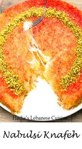I Guess There Is Not Much A Middle Eastern Dessert That Is Appealing As A Freshly Ooey Gooey Knafeh Kuna Kunafa Recipe Lebanese Desserts Knafeh Recipe Lebanese
