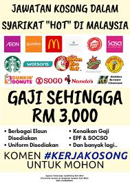 Maukerja is one of agensi pekerjaan ajobthing sdn bhd products (known as ajobthing). Mau Kerja Malaysia