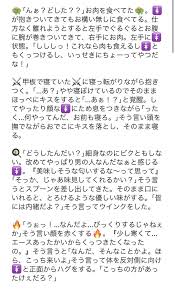 ﾘﾝﾘﾝ on twitter word search puzzle math words