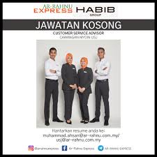 Jawatan kosong dbkl malaysia 2020 pembukaan ogos sampai september 2020 mohon kerja dbkl malaysia 2020. Ar Rahnu Express Arrahnuexpress Twitter