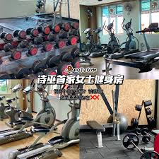 Hotz Gym