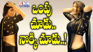 And don't forget to subscribe me. Priyanka Jawalkar Hot Navel Show Raising The Heat Priyanka Jawalkar Saree Photos Gnn Film Dhaba Youtube
