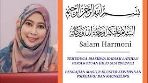 Anugerah dekan fakulti pengajian islam ukm 2008. Temuduga Biasiswa Latihan Persekutuan Hlp Sesi 2020 2021 Pengajian Master Ldm 2506 Youtube