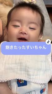 ヤンデレすいちゃん