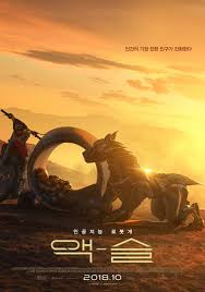 Pin On Movie Tv Posters