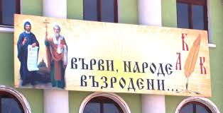 Ð ÐµÐ·ÑÐ»ÑÐ°Ñ Ñ Ð¸Ð·Ð¾Ð±ÑÐ°Ð¶ÐµÐ½Ð¸Ðµ Ð·Ð° 24 Ð¼Ð°Ð¹