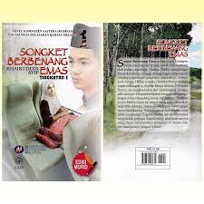 Cikgu asnah ismail 08 june 2020. Buku Teks Komsas Songket Berbenang Emas Tingkatan 5 Novel Komponen Sastera Dalam Mata Pelajaran Bahasa Malaysia Shopee Malaysia