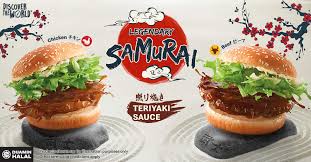 Mcdonalds is arguably the biggest name in the global fast food industry and they serve an astonishing 68 million customers each day. Mcdonald S Malaysia Brings Back The Legendary Samurai Burger From 29 Apr 2021