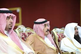 وقد أسهم في إنجازها عدد كبير من المعماريين المسلميـن المختصين فـي العمارة الإسلامية من ذوي الكفاءات العالية. Ù…Ø­Ø§ÙØ¸ ÙˆØ§Ø¯ÙŠ Ø§Ù„Ø¯ÙˆØ§Ø³Ø± ÙŠØ´Ù‡Ø¯ Ø§Ø­ØªÙØ§Ø¡ ÙˆÙƒØ§Ù„Ø© Ø¬Ø§Ù…Ø¹Ø© Ø§Ù„Ø£Ù…ÙŠØ± Ø³Ø·Ø§Ù… Ø¨Ø§Ù„ÙŠÙˆÙ… Ø§Ù„ÙˆØ·Ù†ÙŠ ØµØ­ÙŠÙØ© Ø§Ù„Ø¥Ø®Ø¨Ø§Ø±ÙŠØ© Ù…Ø¨Ø§Ø´Ø± Ø§Ù„Ø¥Ù„ÙƒØªØ±ÙˆÙ†ÙŠØ©