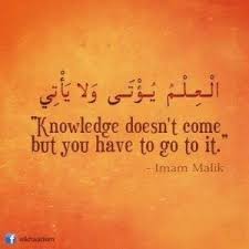 30 Inspiring Islamic Quotes On Education Knowledge Study Islamic Quotes Education Quotes Islamic Inspirational Quotes
