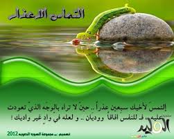صورة