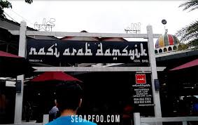Sekali lauk ke pes nasi arab ni? Lokasi Tempat Makan Restoran Nasi Arab Damsyik Senawang