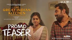 Celebrity chefs cook traditional indian recipes with an international touch to them to improve the flavour and the style of presentation according to global standards. The Great Indian Kitchen Hard Hitting Malayalam Movie Answers The Oft Asked Question What Do Housewives Do All Day Connected To India