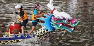 The dragon boat festival is one fifth day of the fifth lunar month of the year. Dragon Boat Festival Duanwujie ç«¯åˆç¯€ Eit
