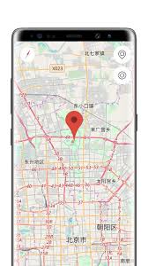 Download the latest version of tales of wind.apk file. Beijing For Android Apk Download