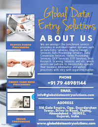 Data Entry Solution Is One Of The Leading Global Service Provider Specialized In Data Entry Data Capture And Data Data Capture Data Cleansing Data Conversion