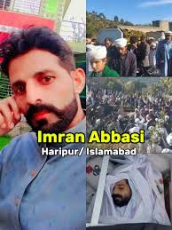 @ImranKhanPTI's video Tweet