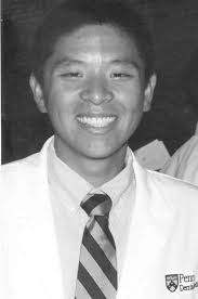 E. VANN GREER, CLASS OF 1963 & 1965