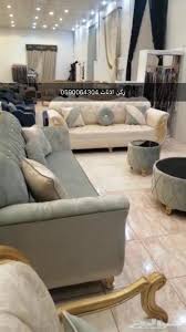 ركن الاثاث للكنب خميس مشيط