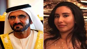 Jun 21, 2021 · a photo recently posted on instagram shows the daughter of the dubai ruler in spain. Dubai S Princess Latifa Says She S Being Held Hostage Al Monitor The Pulse Of The Middle East