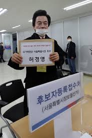 지난해 12월 8일 예비 후보 등록 첫날 가장 먼저 서울시장 출사표를 낸 신지혜(33) 기본소득당 후보는 서울시민에게 연간 300만원 규모의 '서울형 4대 기본소득'을 지급하겠. S5p9xggcnj6wm