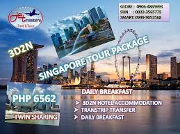 Choose one of our existing tours or packages and block it off as your own private trip. 3d2n Singapore Tour Package Philippines Buy And Sell Marketplace Pinoydeal