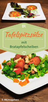 Herzhafte Tafelspitzsulze Mit Feldsalat Und Bratapfelscheiben Ein Festliches Rezept Der Landfrauenkuche Wie Man Dieses Lec Rezepte Feldsalat Landfrauenkuche