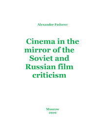 Periodic sharpening by a professional is necessary to ensure the knives have the proper angle and to make sure the blade maintains its edge longer. Calameo Book 2019 Fedorov Cinema In The Mirror Of Russian Film Criticism Second Edition