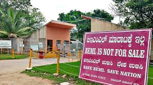 Reclaim land allotted to BEML in Mysuru' - The Hindu