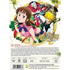 The seven deadly sins episode 33 english subbed online for free in hd. Amazon Com The Seven Deadly Sins Sea 1 2 Ova Dvd 2 Discs All Region Japan Japanese Anime English Subtitle Movies Tv
