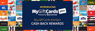 If you frequently use apple pay or are an apple devotee, the card could be a fit for you. Announcing Mygiftcardsplus Powered By Upromise Upromise Blog